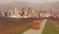 Le Chef Mexicain