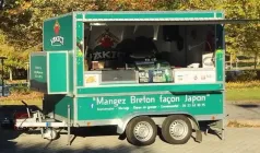 Yakici