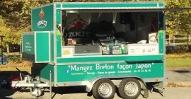 Yakici